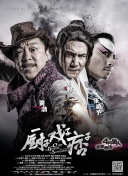 国产日韩欧美精品在线观看
